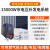 太阳能发电系统220v电池板光伏板全套带空调发电机一体机户外 15000W市电互补发电