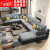 杜乐居十大品牌前十名广东佛山家具沙发2024新款客厅家具组合U型简约款 高雅灰柔植绒 六件套舒适版地毯凳子