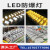 LED防爆灯20/30/40/50W吸顶壁式厂房仓库应急工业 正常照明20W应急5W