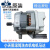XMSJ小天鹅洗衣机马达系列适用滚筒变频电机YXTK-280-4-8L-1电机配件 单电机