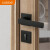 卡贝室内门锁木门磁吸卧室房间门锁锁具黑色门把手家用通用型 0613轴承锁 35-45MM+通用型+带钥匙