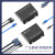 netLINK HDMI网线延长器 HDMI一分三 一进三出 1对3高清音视频网络信号分配传输放大收发转换器 HTB-HNRA1/3