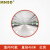 MNSD 室内广角镜 超市防盗镜 公路反光镜 转角镜 安全凸面镜 45CM(红背)