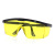 UV紫外线护目镜增亮防远光紫光蓝光固化灯荧光剂检测防护眼镜 黑框黄