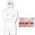 适用于坤泽尔K2000防尘服防护服连体喷漆液体飞溅农药畜牧养殖化 2000白色防护服(标准型1件) L