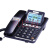 固定电话机坐机办公室家用有线座机座式来电显示语音报号 中诺G039黑色