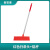 食安库（SHIANKU）轻型扫帚套装 工业扫把扫帚清洁扫帚（扫帚头+杆）【红色】111164