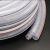 凝稀（NINGXI）卫生级蛇皮管PVC纤维增强软管 内径1.5cm 外径：2.3cm（一米价）