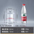 玻璃标本瓶展示瓶样品瓶实验瓶标本缸展缸广口瓶实验室容器磨口高 75*90mm