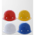 国标加厚玻璃钢安全帽工地男高强度透气领导头盔建筑工程防护头帽 (橙色)玻璃钢加厚 按钮款