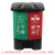 冰禹 BY-3040  垃圾桶 塑料 分类脚踏式 室内厨房环卫连体 双垃圾桶 上海分类垃圾桶40L咖啡黑款
