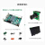 米联客MLK-F3-7010 7020 XILINX FPGA开发板ARM ZYNQ7000 701 图像3-套餐B+OV5640+12寸显示器