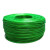 安达通 包塑钢丝绳 抗拉晾衣绳绿色防锈涂漆钢丝绳 Φ2.5mm*50米 