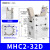 贝傅特 手指气缸 气动平行夹爪钳MHC2型机械手大口径开口夹夹具 MHC2--32D 