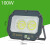 亚明 LED投光灯9090系列 YM-9090-100W  AC220V 白光 超亮COB灯芯 防水等级IP66