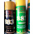 金霸883绿色防锈剂 各种模具保护 天津卖防锈油天津供应防锈剂 绿色24罐以下