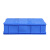 谋福 9563加厚零件盒周转箱物料盒长方形（6号蓝色347*248*94）