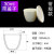 圆弧形刚玉坩埚带盖99瓷氧化铝耐高温实验电炉灰分挥发分 5ml带盖 30ml带盖