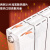 京工京选 铜铝复合暖气片工业水暖板式换热器片7575系列 长1.0m*高0.6m铜铝复合暖气片12片