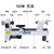 桂满枝550W木工车床微小型机床车床木旋机打磨机车床佛珠车床简易佛珠机 550W木工车床