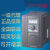 紫日电气高性能矢量型通用变频器F300H 380v ZVF300H-G018(18.5KW/380V)