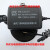 定手提式防爆探照灯/LT RJW7101充电器 RJW7102/LT充电器