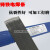 上海铸Z208Z308Z408Z508生铁纯镍铸铁铜镍焊条 3.2 Z508焊芯直径4.0mm一公斤