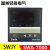 厂家直销浙江四维电气SWA-7000（REX-C900)系列智能温度控制仪表 7131P E400℃继电器输出220V