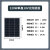 太阳能板100W单多晶太阳能发电板电池板光伏板充电12V18V 100W单晶18V半米镀锡铜光伏线