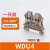 端子WDU2.5/4/6/10/16/35/50/70/95/120/240 WAP2.5- WDU 4