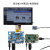 7/10吋IPS高清树莓派显示电容触摸液晶屏HDMI驱动板工控机箱副屏 7寸电容触摸屏+控制器