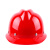 懒牛国标安全帽工地ABS V型烤漆玻璃钢钢钉红色建筑领导用头盔