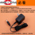 吸尘器电源充电器17.5V-26.5V通用无线充电器VCS55A-01/XCL05B05D 25V/26V/265V拍用