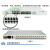 森润达SRDIT综合业务光端机OMUX120多业务PCM复用器E1口2M口物理隔离千兆以太网磁石i8G16E32P 40km