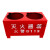定制适用于精选好品干粉底座箱子二氧化碳固定支架两孔箱托架半截 红色23公斤二氧化碳灭火器箱放