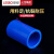 PVC给水管直接 接头 管箍 直通 20 25 32 40 50 63 75 90白蓝 蓝色PVC40等径直通(1.2寸)