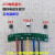 两轮三轮电动车电机霍尔板元件 霍尔传感器带板带线41F 413通用型 两轮41F(120度)2付