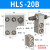 星辰滑台气缸HLS6/8/12/16/20/25-10-20-30-40-50-75-S-A精密气缸 HLS-20B
