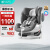 宝贝第一（Babyfirst）灵犀婴儿童安全座椅汽车用约0-4-7岁宝宝车载可躺 北极灰R160A