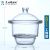 玻璃真空干燥器皿罐ml2102F2402F3002F3502F400mm玻璃干燥器实验 普通400mm