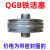 SC QGB铁盖子铁端盖气缸配件带密封圈气缸底座前盖后盖活塞配件 QGB160后盖带密封圈