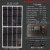 定制适用太阳能发电板船用12V24电池充电板家用200W300W350w400瓦 165W充12V/24V配30A控制器