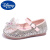 迪士尼（Disney）女童鞋公主鞋配礼服2024夏季新款儿童宝宝小皮鞋爱莎夏款水晶鞋子 粉红色 26码