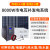 太阳能发电系统220v电池板光伏板全套带空调发电机一体机户外 8000W发电标配