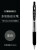 斑马牌日本斑马笔JJ15按动中性笔0.5MM黑笔芯学生考试刷题水笔 1支黑色笔 0.5mm
