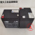 泛海三江JB-QBL-MN/310型火灾报警控制器蓄电池 消防主机电池 OT4.5-12(12V4.5AH)