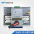TYT泰永长征TBBQ2-63/4P/40A双电源II型自动转换开关电器CB级厂家直销