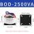 诚强环牛环形变压器环型BOD-200w220变双24v火牛墙暖加热隔离电源 BOD-2500VA