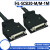 V90pn伺服电机X8控制端口专用配套 端子台数据线IO扩展 HL-SCSI20-M/M-2M  长度2米