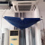 CLCEY中央空调清洗罩接水袋专用外机通用吸顶防护天花机清洗空调防水罩 布管款 1.2*1.2米3米布管